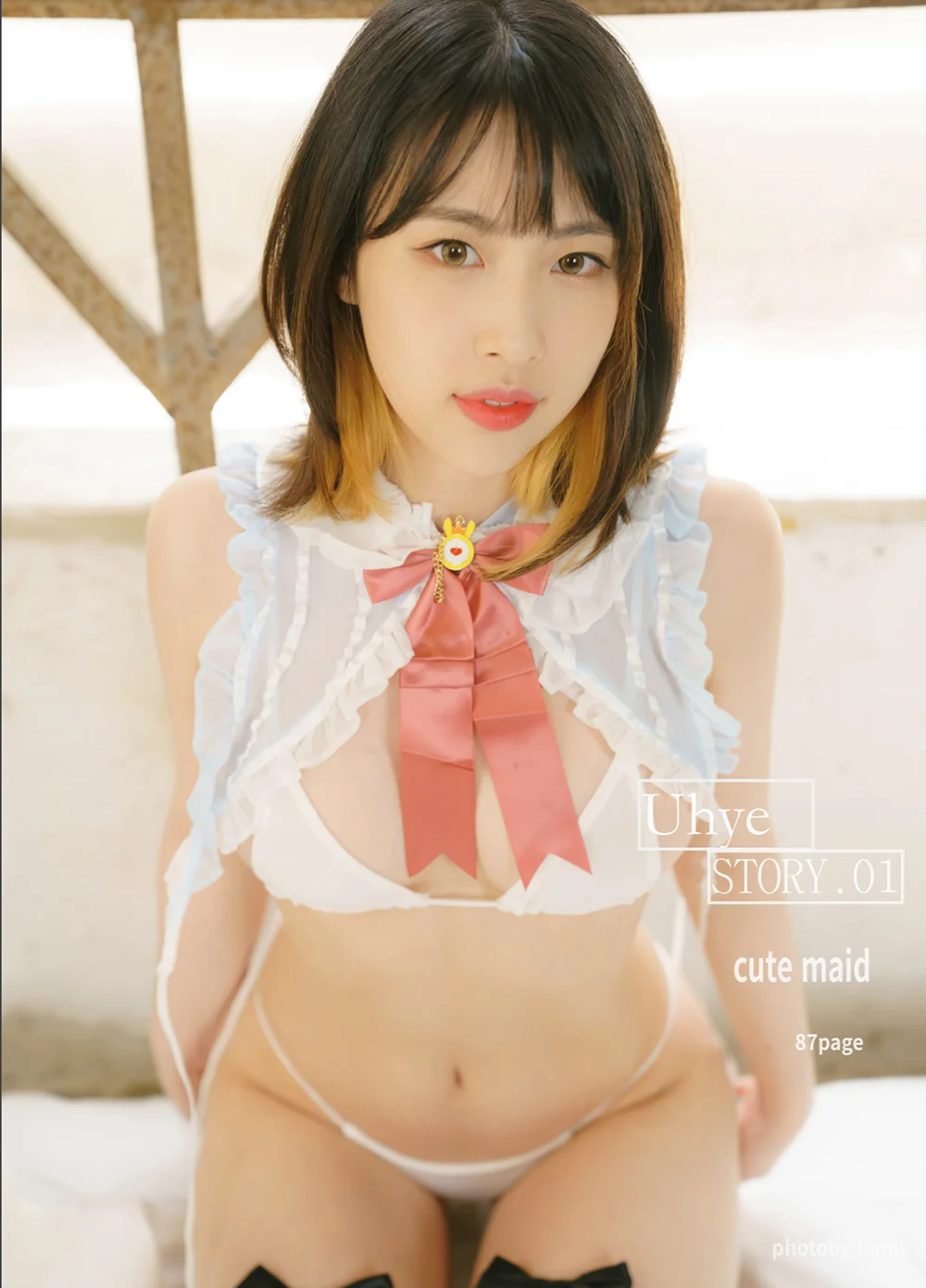 [Bimilstory] Uhye – Vol.01 – Cute Maid [87P-385M]