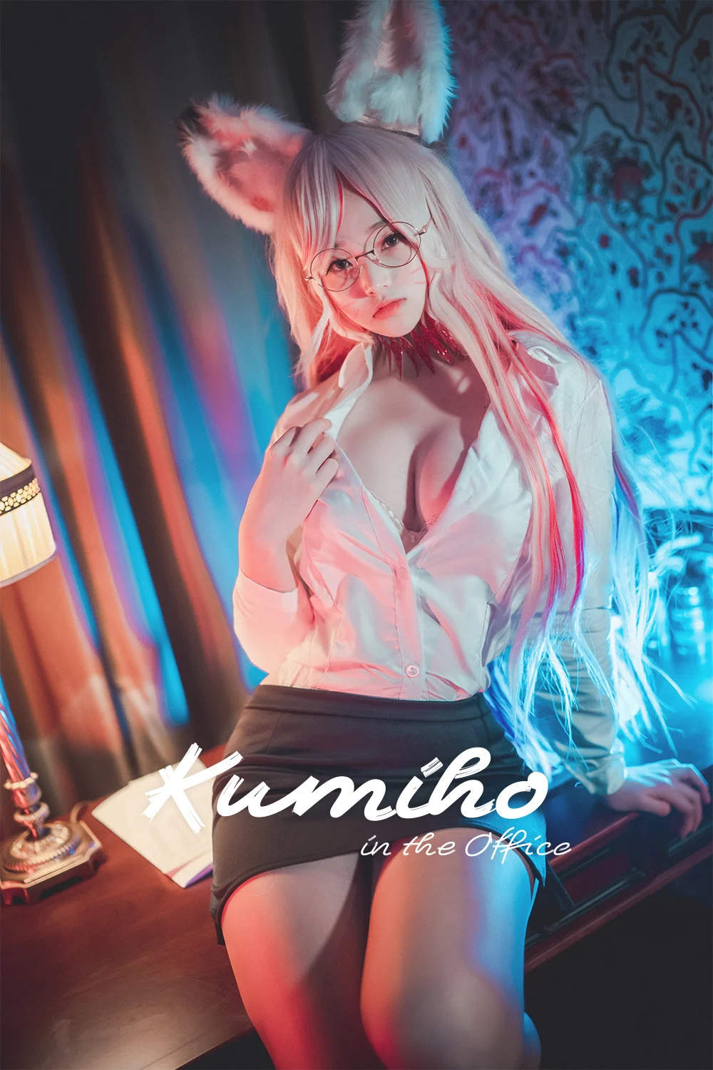 [DJAWA] Bambi (밤비) – Vol.38 – Kumiho in the Office [58P-730M]