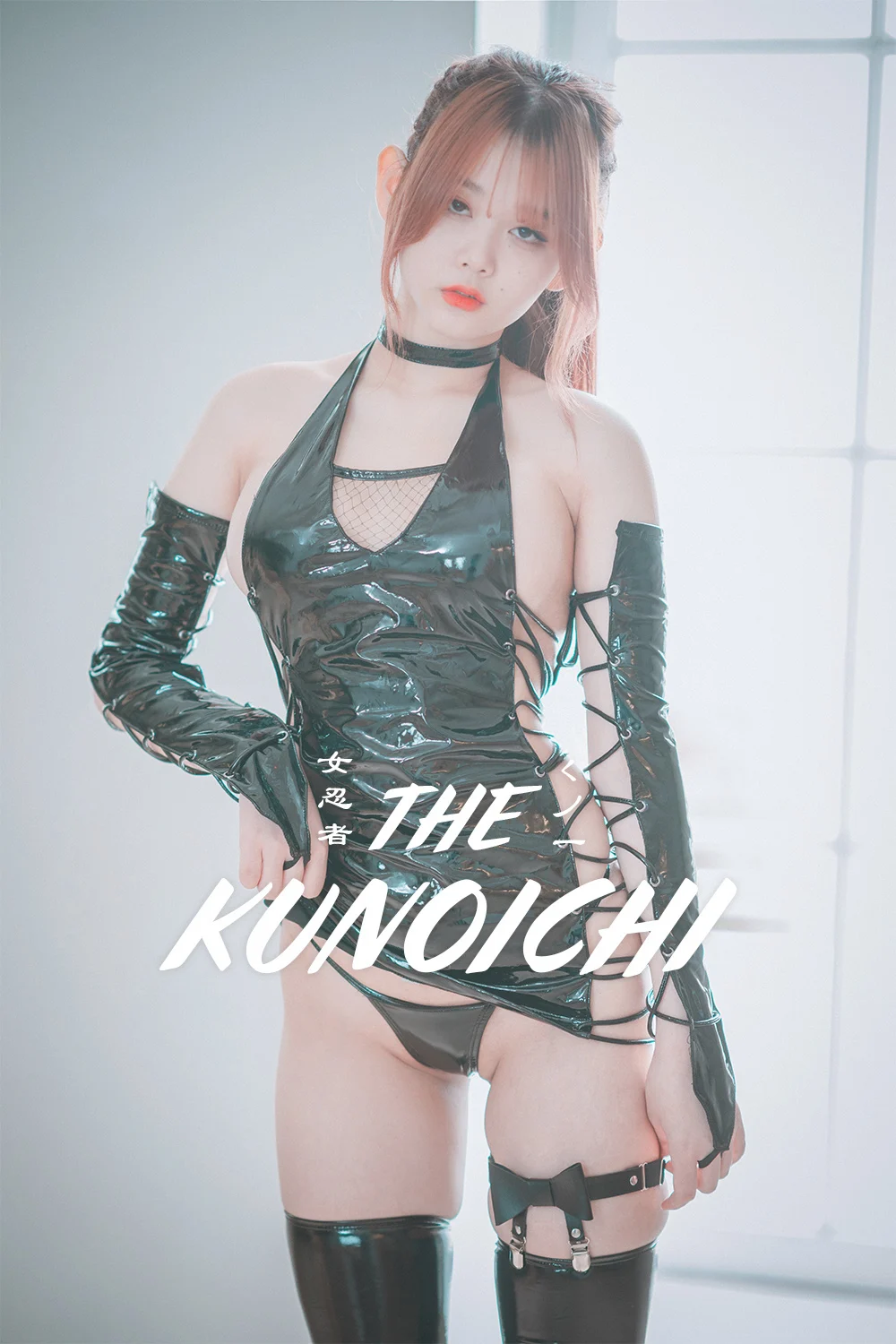 [DJAWA] Zia (지아) – Vol.08 – The Kunoichi [79P-1.25GB]