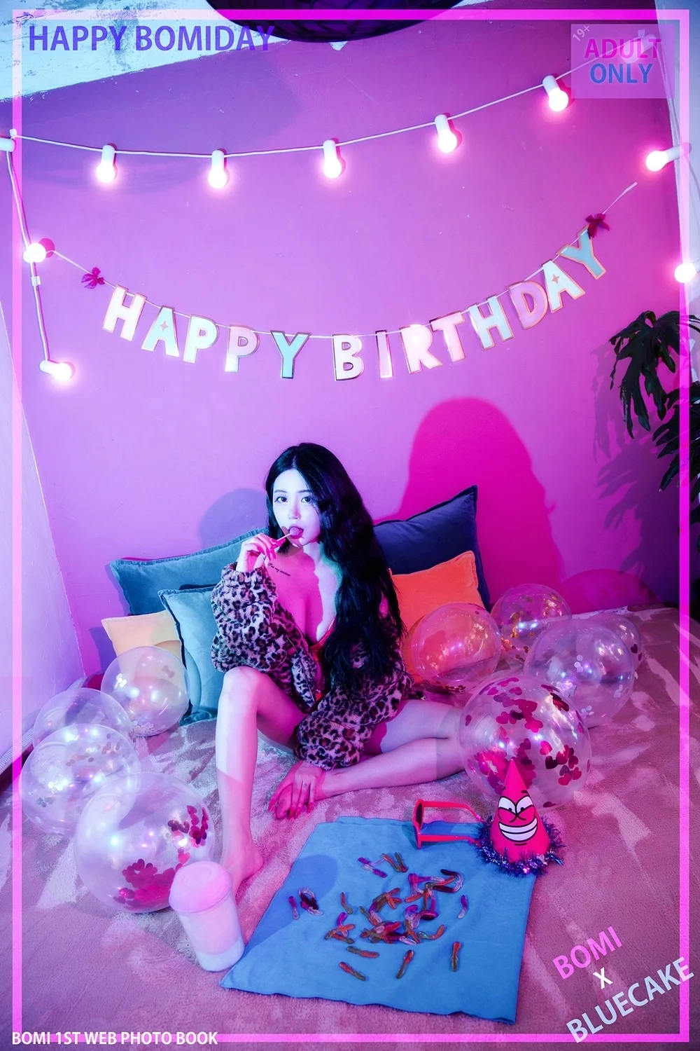 [BLUECAKE] Bomi (보미) – Vol.02 – Happy Bomiday [95P-1.14G]