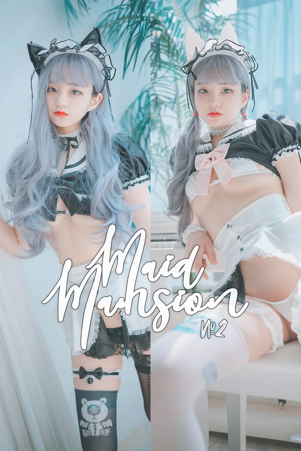 [DJAWA] Jeong Jenny (정제니) – Vol.25 – Maid Mansion Nº2 [202P-3.4G]