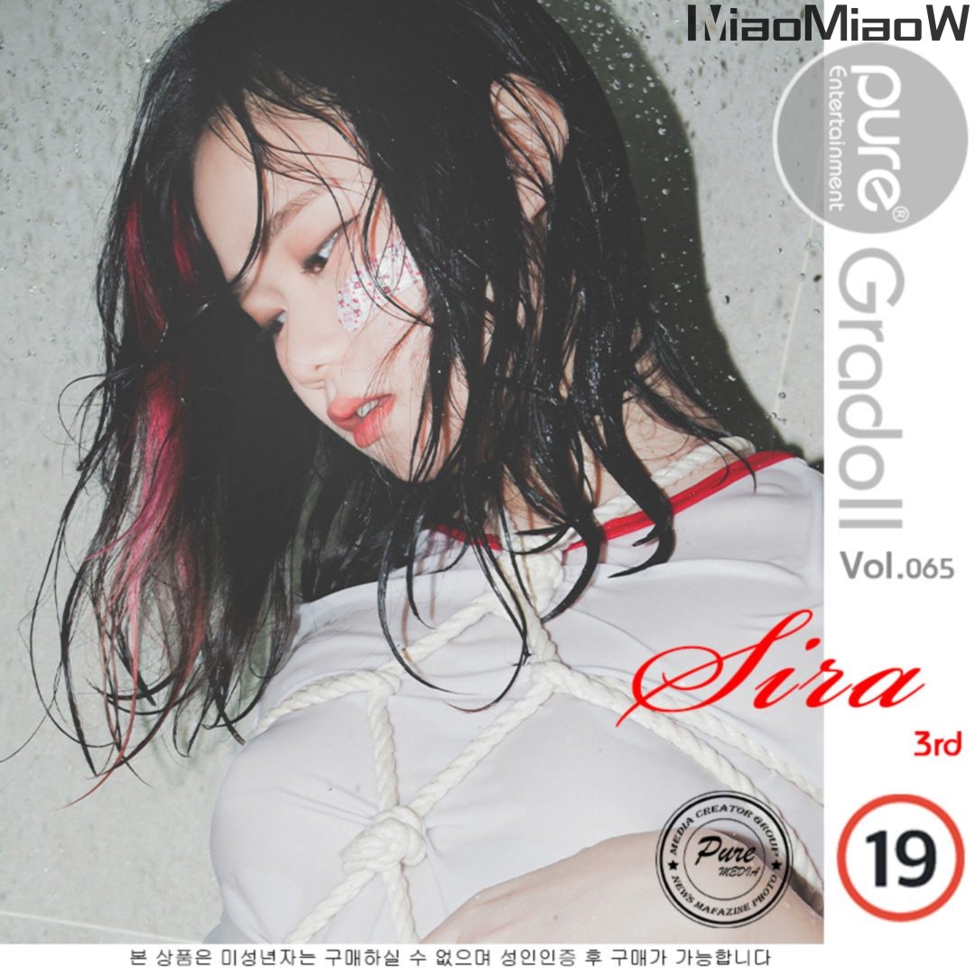 [Pure Media] Vol.065 Sira (시라) [72P-842MB]