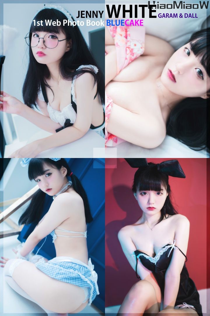 [BLUECAKE] Jeong Jenny (정제니) – Vol.01 – WHITE [99P-0.98G]