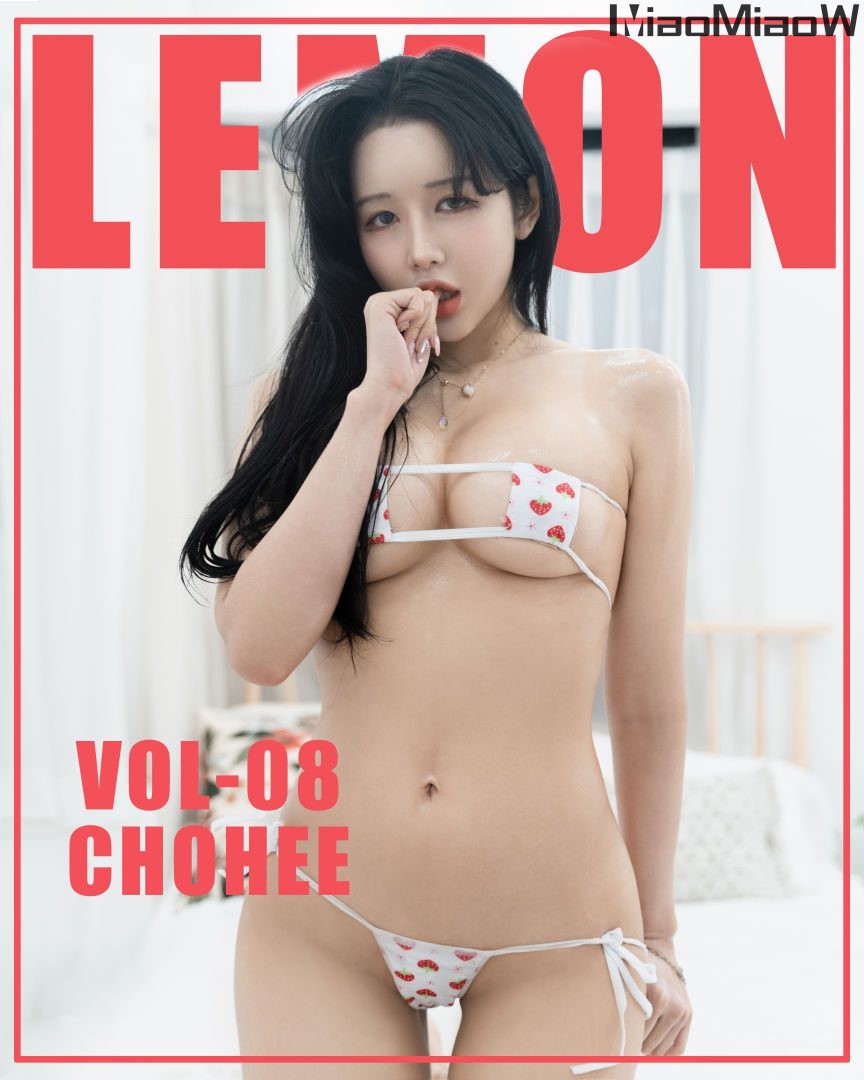 [KIMLEMON] CHOHEE – Vol.08 [58P-280MB]