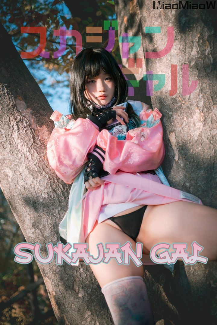 [DJAWA] Mimmi (밈미) – Vol.21 – Sukajan Gal [176P-3.89GB]