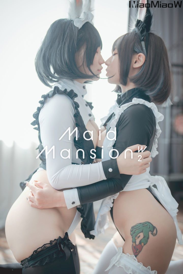 [DJAWA] Maruemon (마루에몽) & Mimmi (밈미) – Vol.01 – Maid Mansion W² [122P-2.12G]