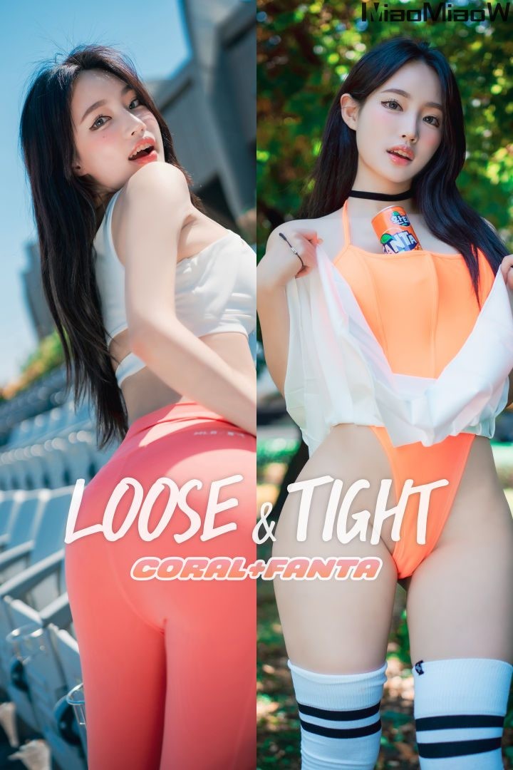 [DJAWA] Linda – Vol.01 – Loose and Tight Coral [99P-691M]