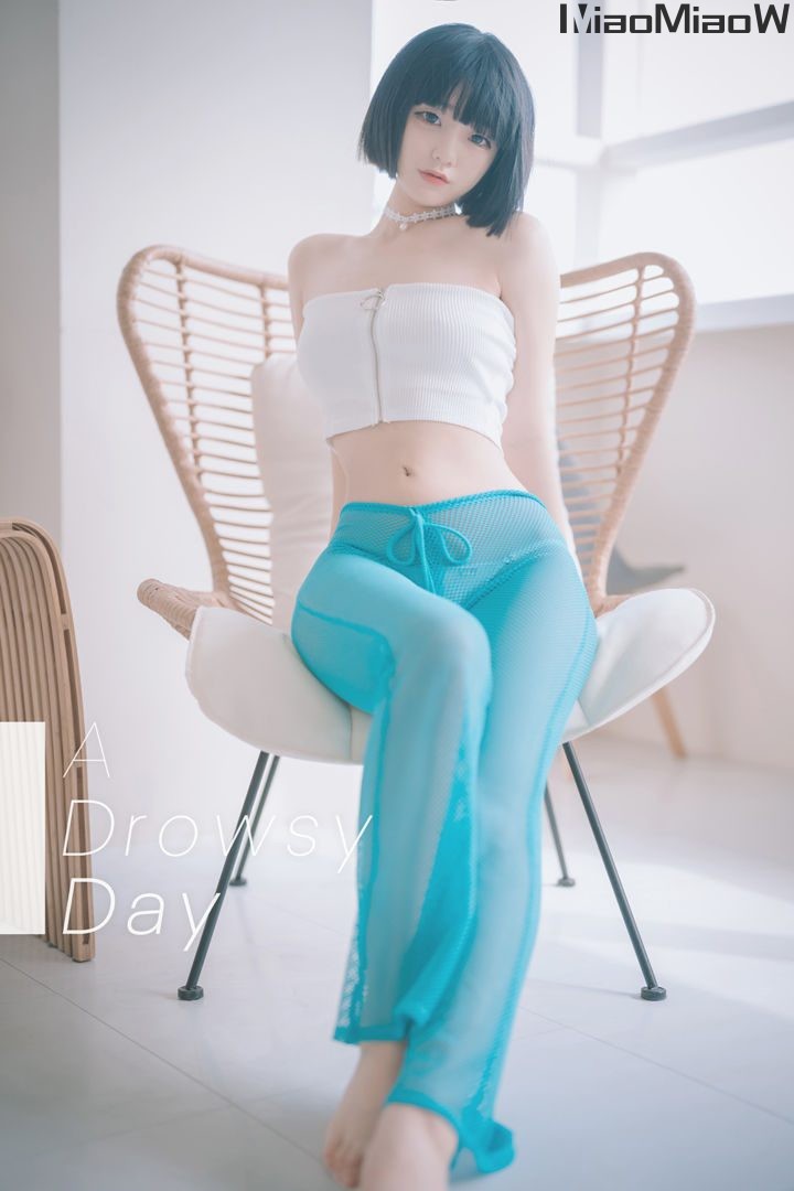 [DJAWA] Jeong Jenny (정제니) – Vol.32 – A Drowsy Day [91P-1.1G]