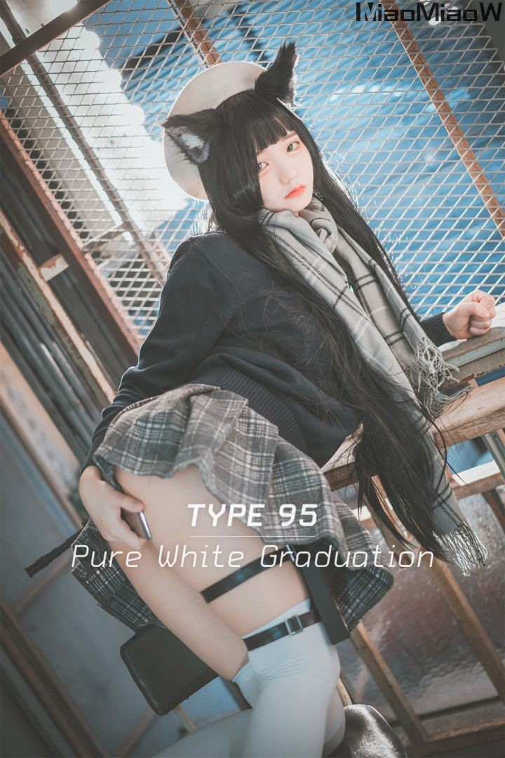 [DJAWA] Jeong Jenny (정제니) – Vol.12 – Type 95 Pure White Graduation [33P-275M]