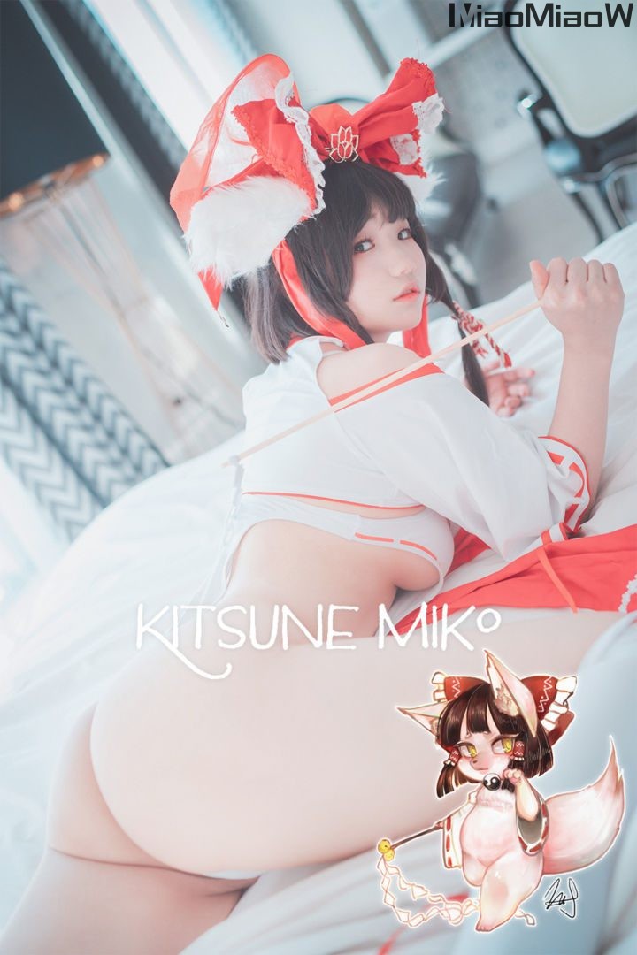 [DJAWA] Mimmi (밈미) – Vol.06 – Kitsune Miko [65P-557MB]