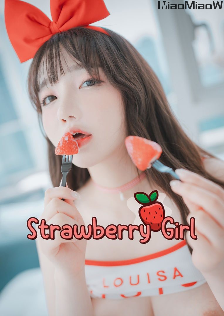 [DJAWA] YeEun (손예은) – Vol.19 – Strawbeery Girl [151P-579MB]