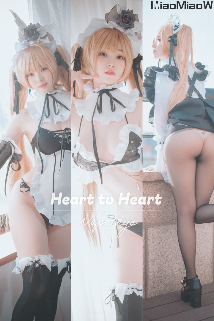 [DJAWA] Bambi (밤비) – Vol.35 – Heart to Heart [211P-2.27G]