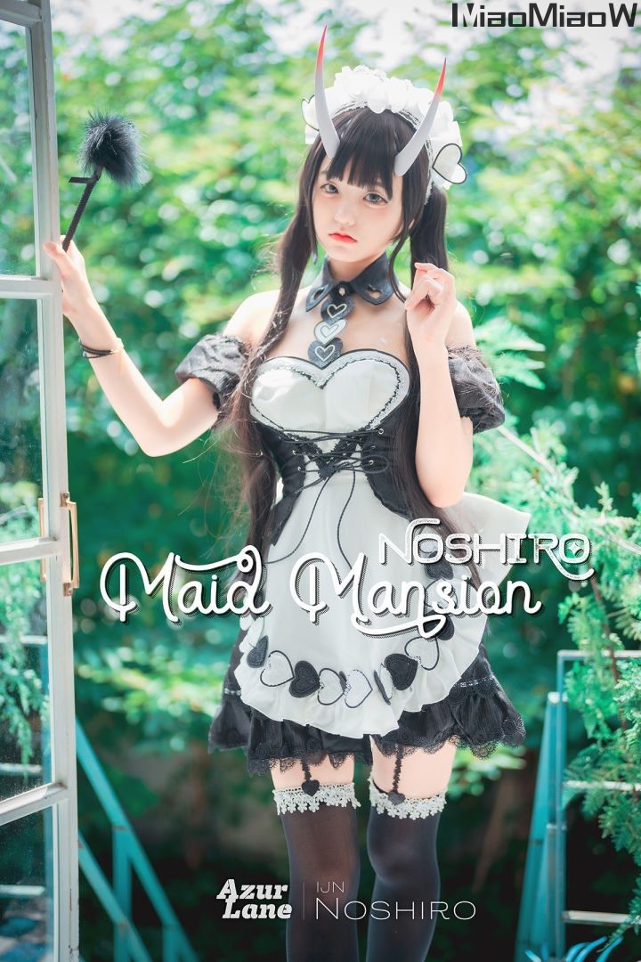 [DJAWA] Jeong Jenny (정제니) – Vol.34 – Maid Mansion Noshiro [126P-2.62G]