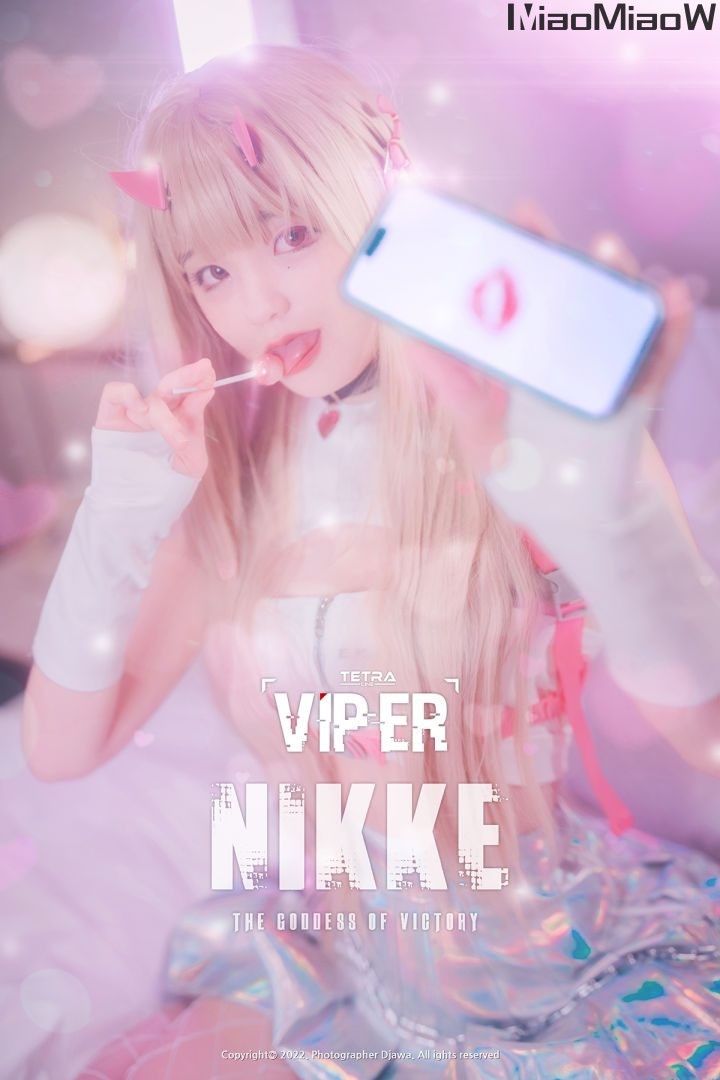 [DJAWA] Jeong Jenny (정제니) – Vol.42 – Nikke Viper [130P-1.35G]