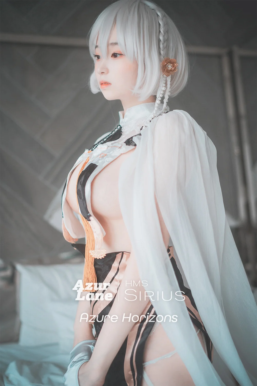 [DJAWA] Bambi (밤비) – Vol.24 – Azur Lane HMS Sirius [73P-598M]