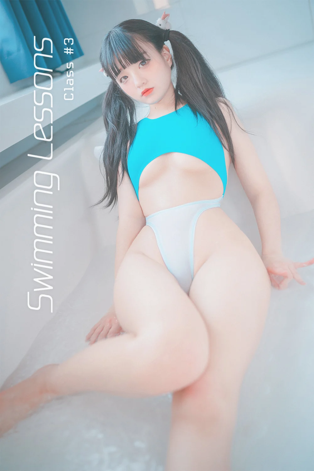 [DJAWA] Jeong Jenny (정제니) – Vol.19 – Swimming Lessons #3 [91P-624M]