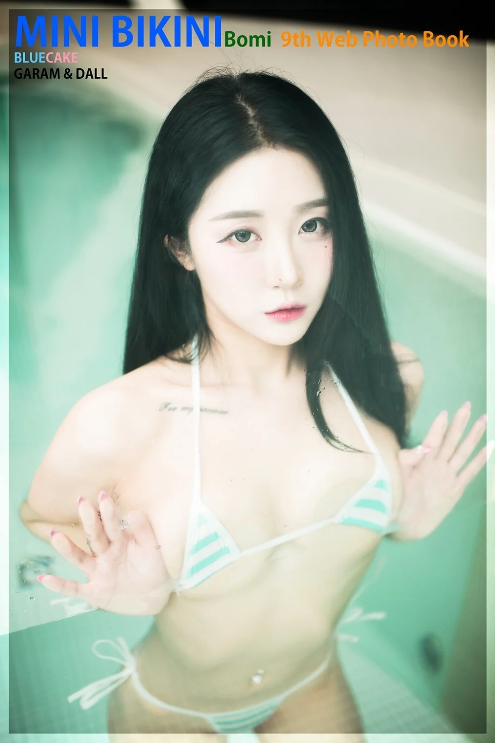 [BLUECAKE] Bomi (보미) – Vol.11 – Mini Bikini [80P-31.5M]
