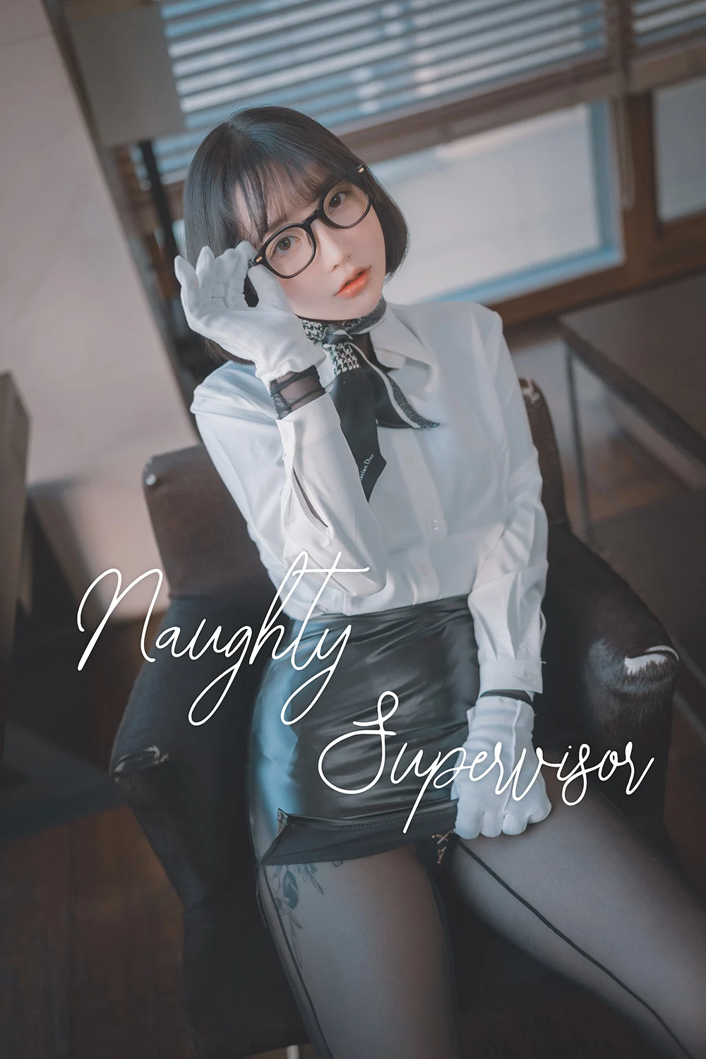 [DJAWA] YeEun (손예은) – Vol.14 – Naughty Supervisor [126P-2.26GB]