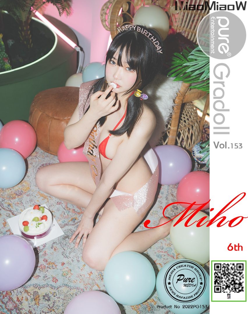 [Pure Media] Vol.153 Miho (미호) [84P-671MB]