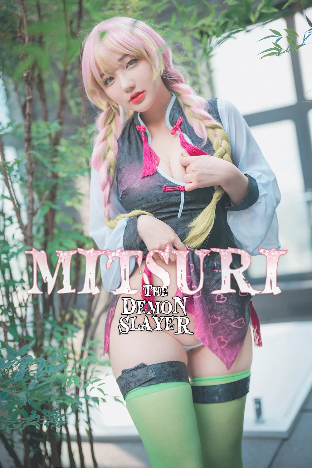 [DJAWA] YeEun (손예은) – Vol.07 – Mitsuri – The Demon Slayer [141P-1.32GB]