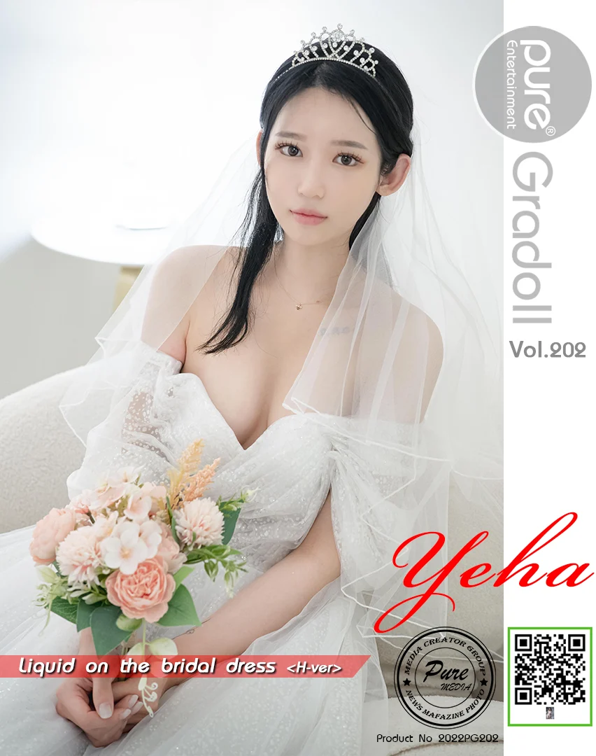 [Pure Media] Vol.202 Yeha (예하) [102P-210MB]