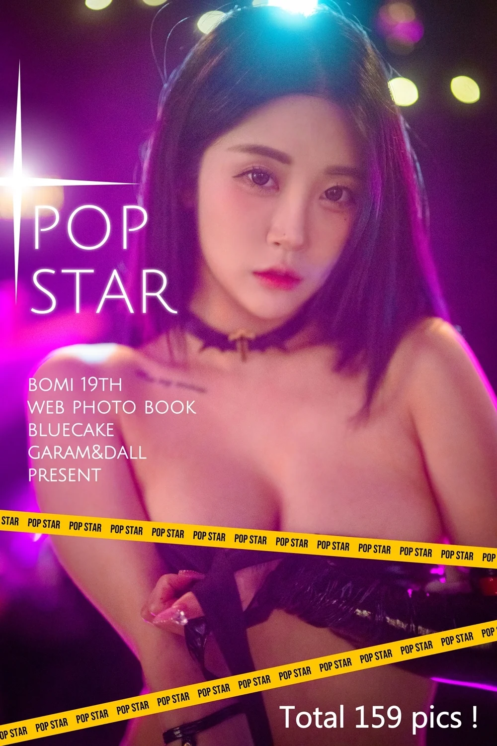 [BLUECAKE] Bomi (보미) – Vol.21 – POP Star [161P+1V-4.41G]