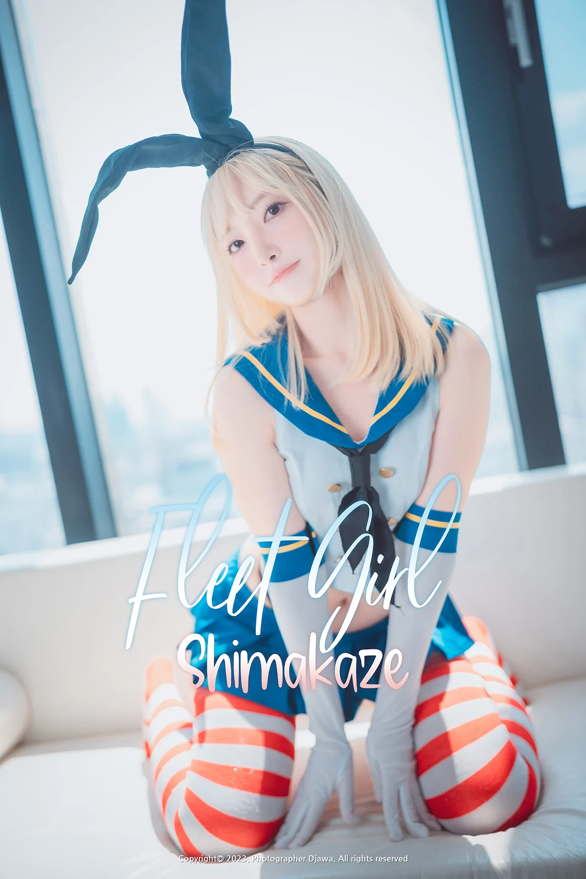 [DJAWA] HaNari (하나리) – Vol.16 – Fleet Girl Shimakaze [168P-2.11G]