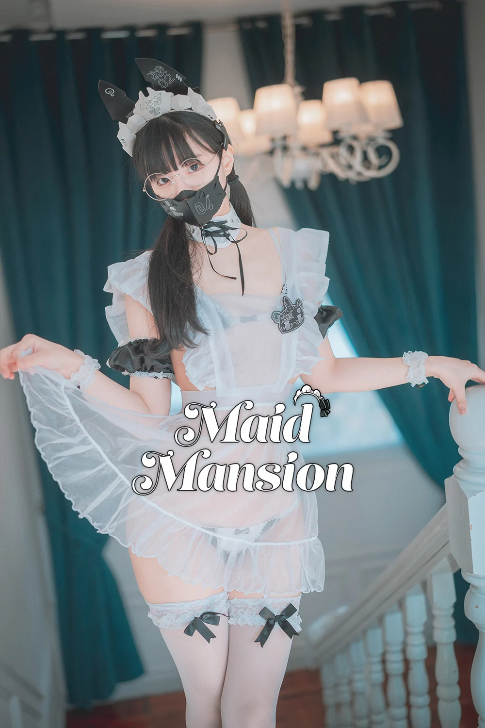 [DJAWA] Jeong Jenny (정제니) – Vol.21 – Maid Mansion [194P-1.54G]