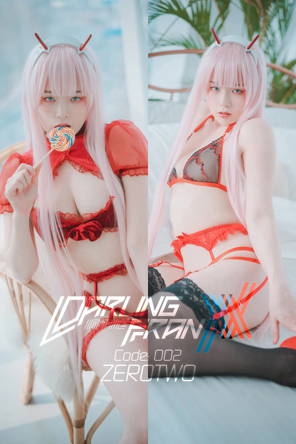 [DJAWA] PIA (피아) – Vol.14 – Darling in the FranXX – Code 002 [105P-1.35GB]