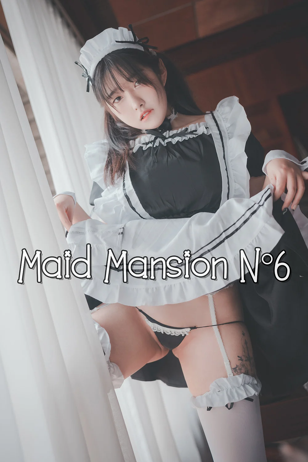 [DJAWA] Sonson (손손) – Vol.14 – Maid Mansion Nº6 [129P-2.41GB]