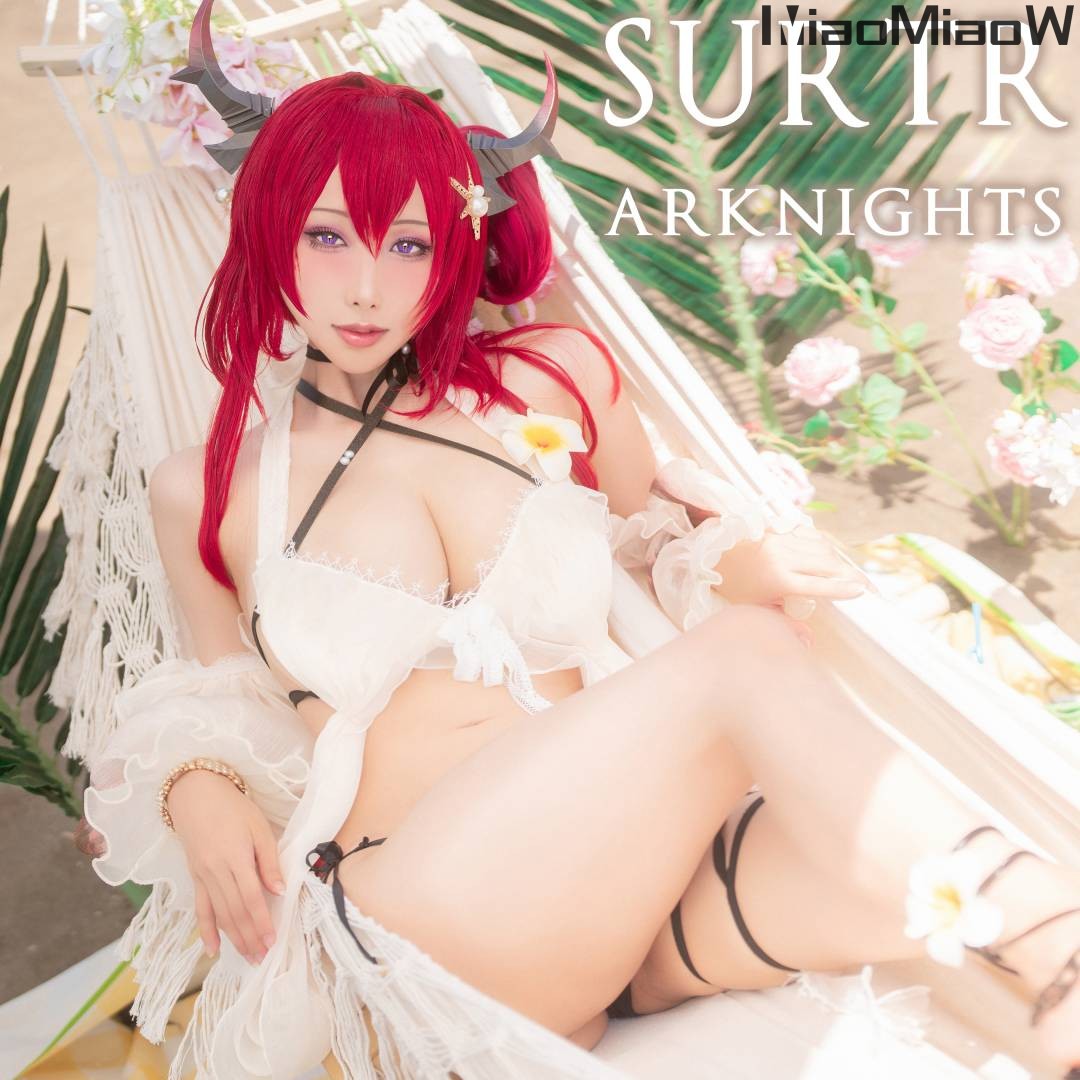 Hane Ame 雨波写真 – Arknights Surtr 泳裝[38P+3V-333MB]