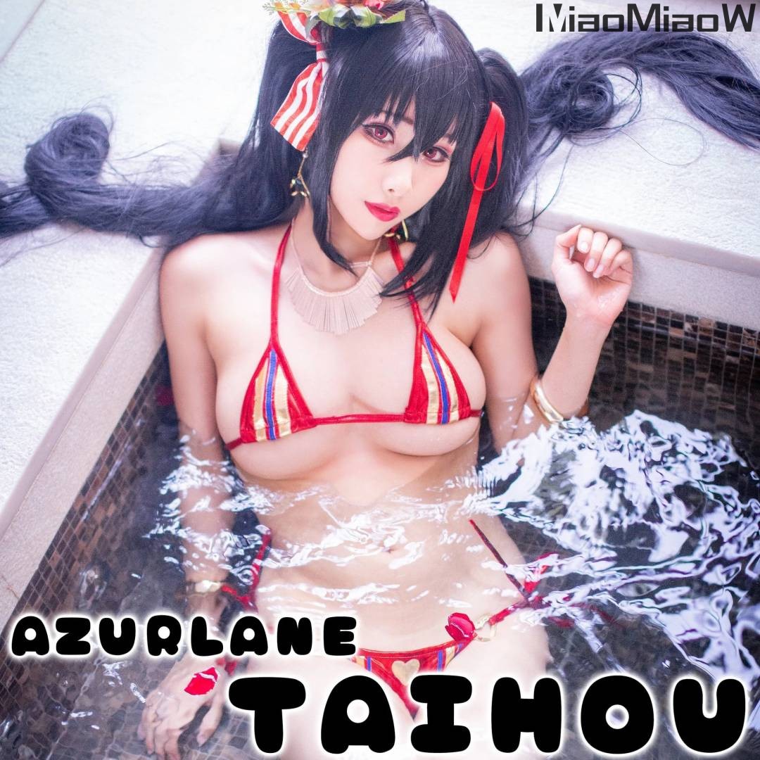 Hane Ame 雨波写真 – Taihou bikini (Azur Lane) [21P-37MB]