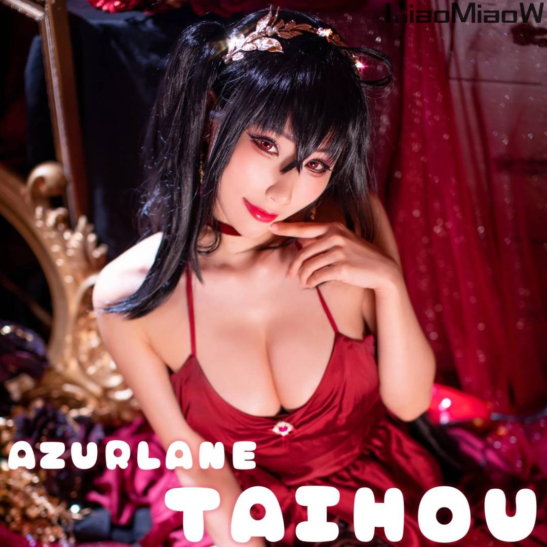 Hane Ame 雨波写真 – Taihou Gown (Azur Lane) [17P-67MB]