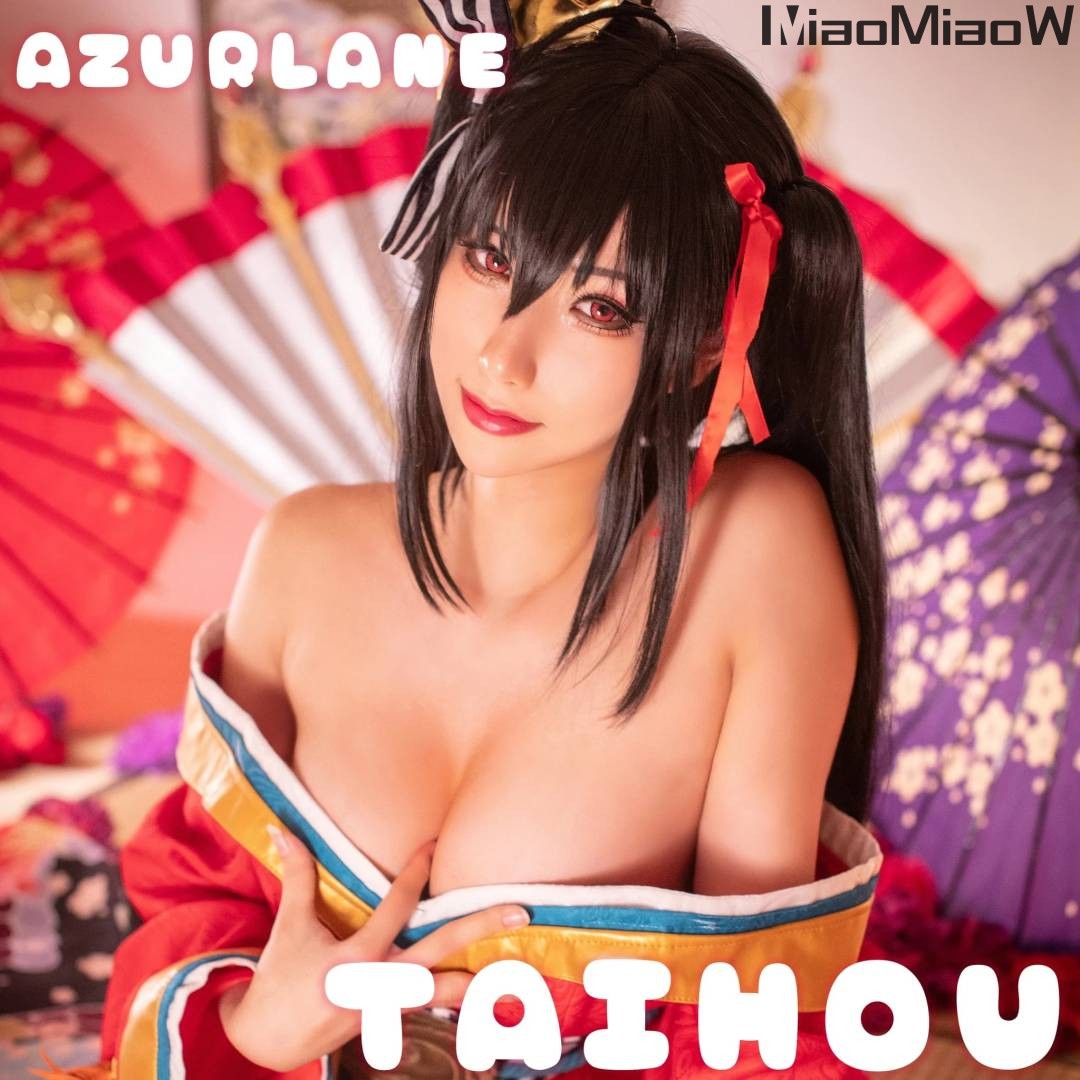 Hane Ame 雨波写真 – Taihou official kimono (Azur Lane) [20P-35MB]