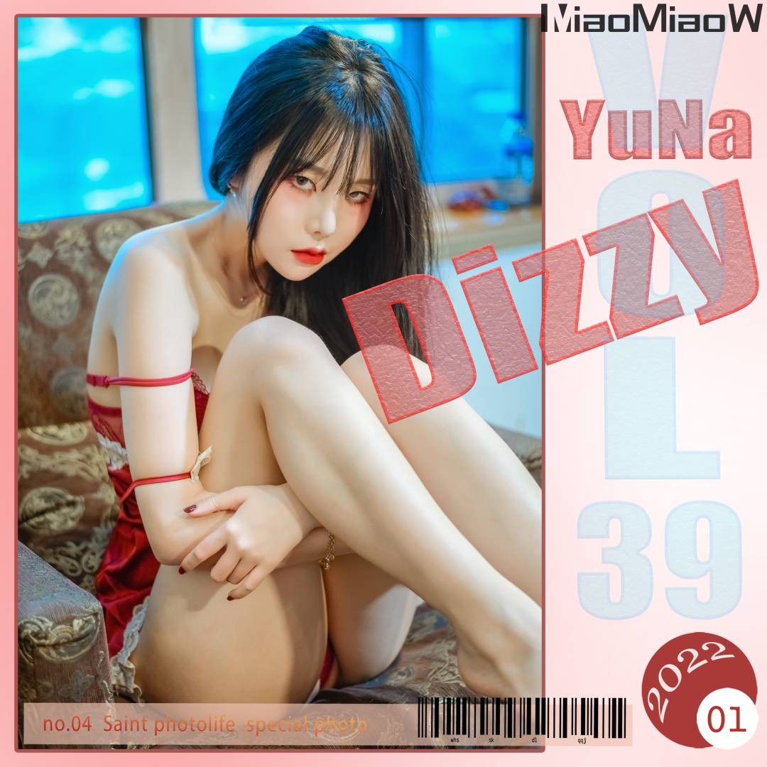 [SAINT Photolife] Yuna (유나) – Vol.39 [83P-373MB]