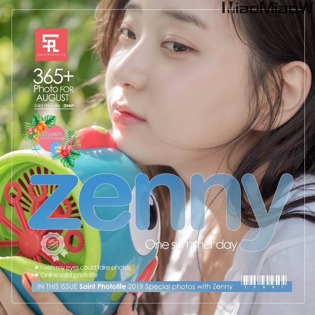 [SAINT Photolife] Zenny (신재은) – One Summer Day [50P-305MB]