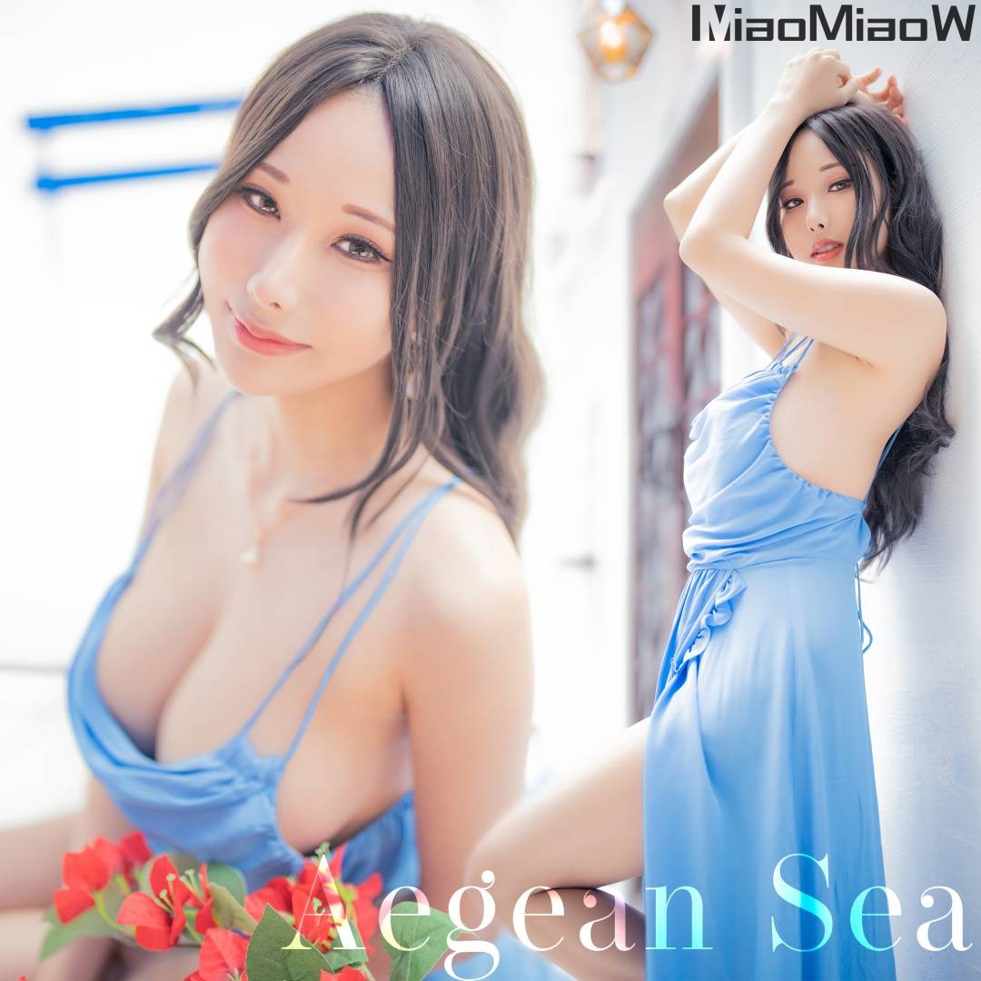 Hane Ame 雨波写真 – 爱琴海 Aegean Sea[40P-117MB]