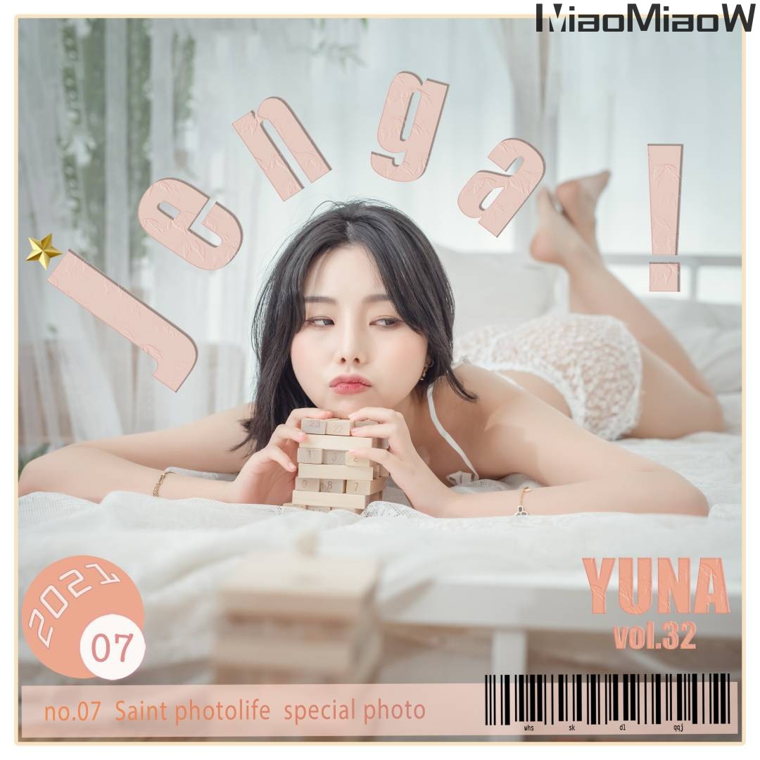 [SAINT Photolife] Yuna (유나) – Vol.32 [60P-314MB]