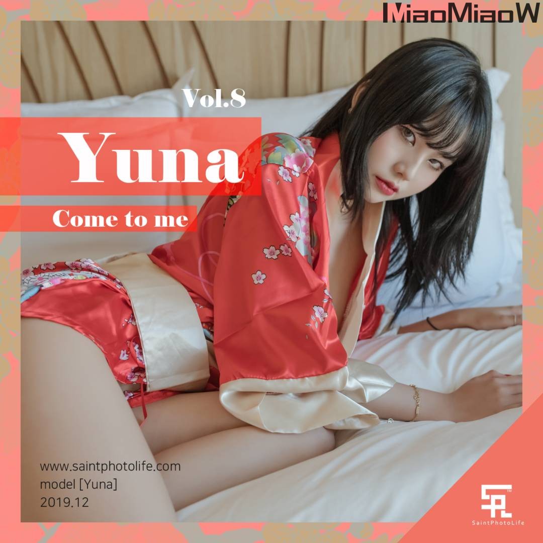 [SAINT Photolife] Yuna (유나) – Vol.08 [45P-338MB]