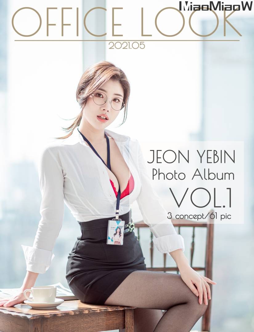 Yebin (전예빈) – Office [61P-502MB]