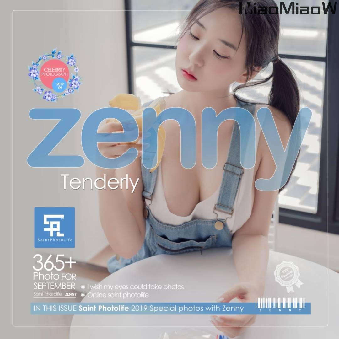 [SAINT Photolife] Zenny (신재은) – Tenderly [40P-65MB]