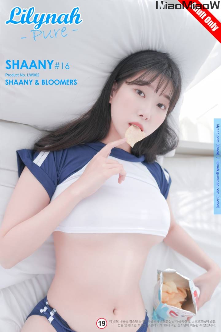 [Lilynah] Lw062 Shaany – Vol.16 – Shaany & Bloomers [44P-61.9MB]