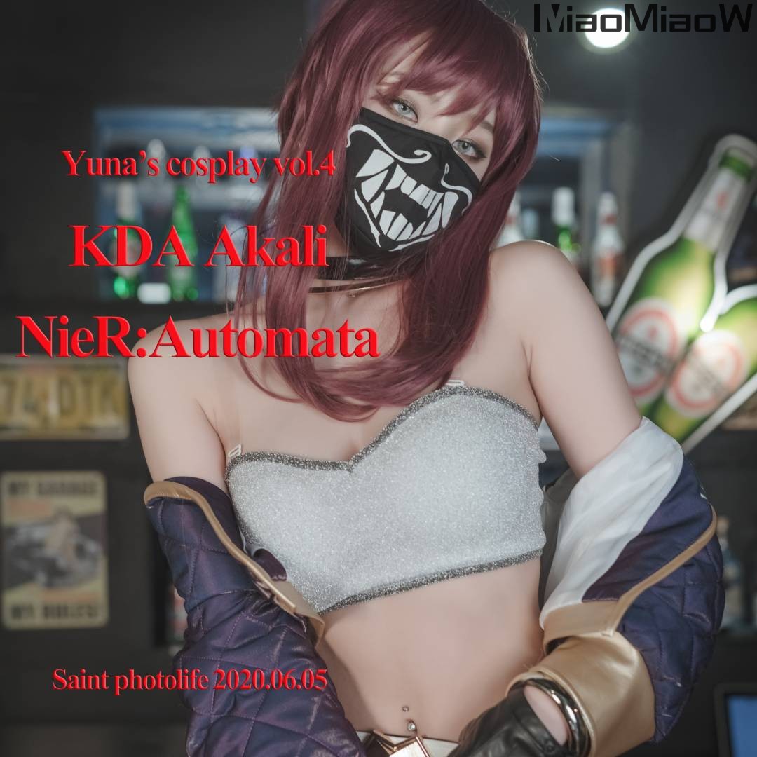 [SAINT Photolife] Yuna (유나) – KDA Akali & Nier Automata 2B [65P-452MB]