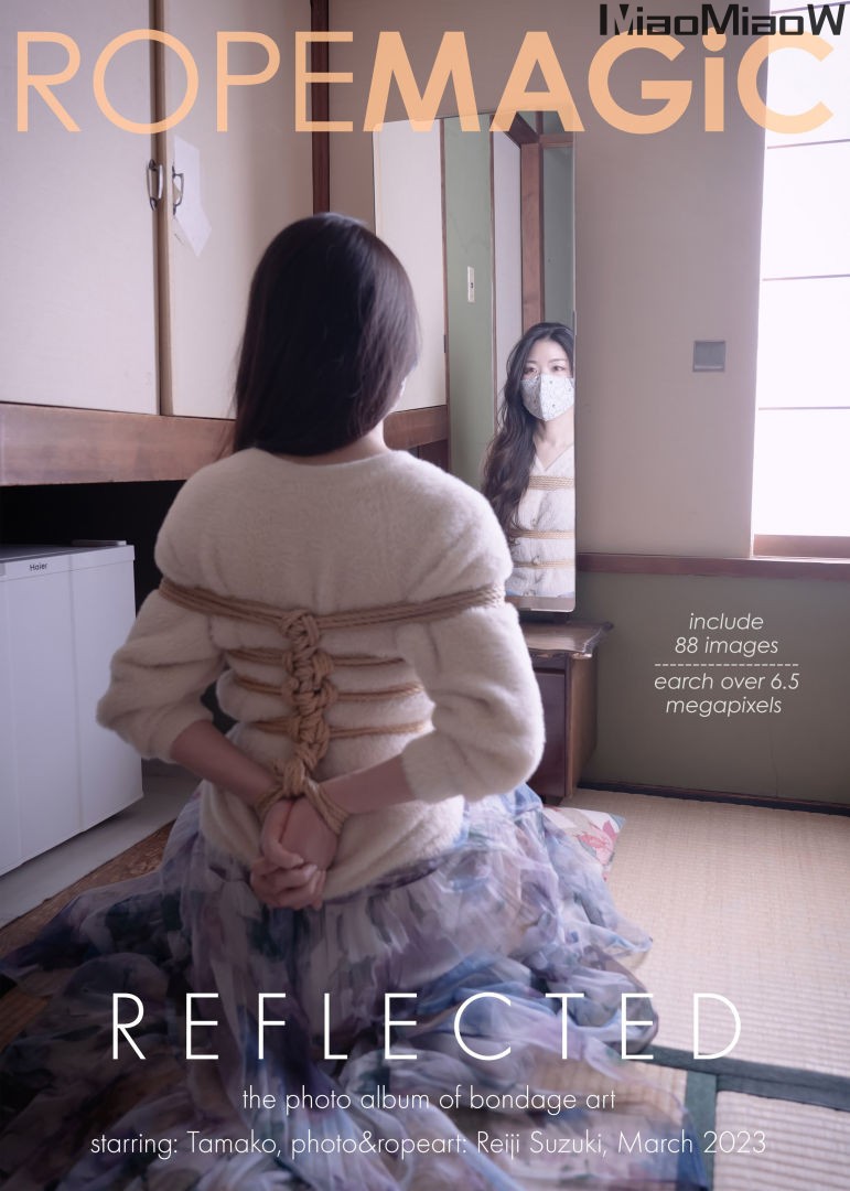 [ROPEMAGiC] Reiji Suzuki – Reflected [89P-117MB]