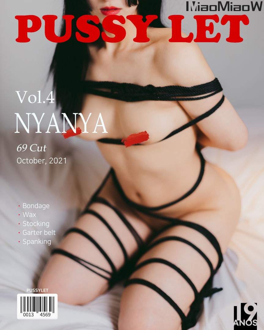 [PUSSY LET] Vol.04 – NYANYA [70P-223MB]