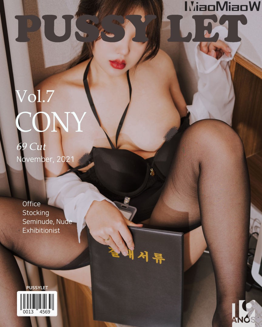 [PUSSY LET] Vol.07 – CONY [70P-203MB]