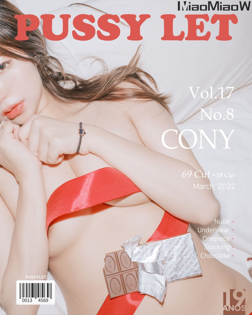 [PUSSY LET] Vol.17 – Cony [88P-280MB]