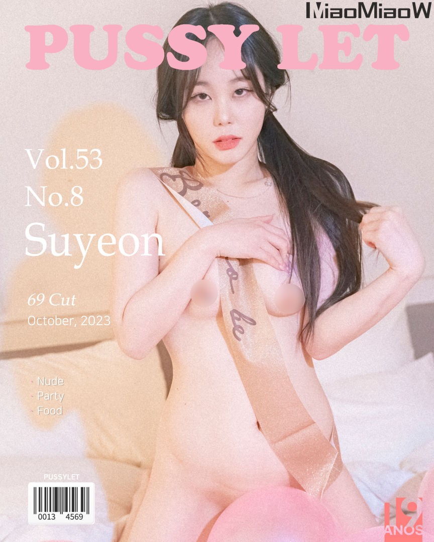 [PUSSY LET] Vol.53 – SUYEON [70P-641MB]