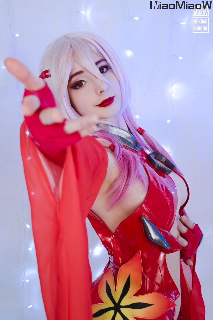 Mikomi Hokina – Inori (Guilty Crown) [100P-949MB]