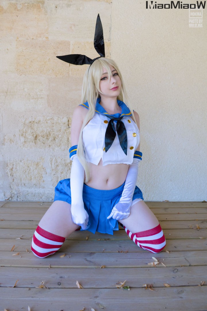 Mikomi Hokina – Shimakaze [145P-1.34GB]